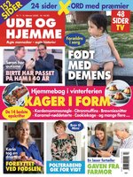 Ude og Hjemme